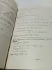 Сборник заданий по математике - Вся Беларусь - 255978 - Доска объявлений Kupika.by - Фото 5
