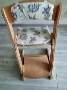 Растущий стульчик