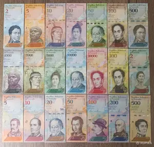 Набор банкнот Венесуэлы 21 шт -UNC