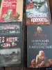 Книги, журналы - Книги - Вся Беларусь Книги - Вся Беларусь - 254865 - Доска объявлений Kupika.by