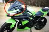 Ветровое стекло мотоцикла KAWASAKI Ninja 300 - Вся Беларусь - 253932 - Доска объявлений Kupika.by - Фото 2
