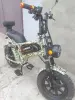 Электроскутер Wenbox F9 - Вся Беларусь - 254129 - Доска объявлений Kupika.by