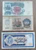 Набор банкнот 1000, 5000 рублей и бонус - Вся Беларусь - 253469 - Доска объявлений Kupika.by