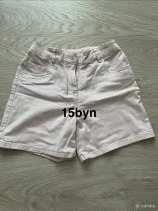 шорты