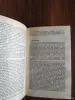 Книги, журналы - Книга. Виктор Гюго. " Человек который смеётся ". - Вся Беларусь - Фото 4 Книга. Виктор Гюго. " Человек который смеётся ". - Вся Беларусь - 254502 - Доска объявлений Kupika.by - Фото 4