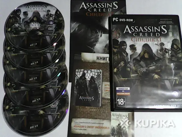Игры для приставок и компьютеров - Assassin's Creed:Синдикат (PC) - Вся Беларусь Assassin's Creed:Синдикат (PC) - Вся Беларусь - 253735 - Доска объявлений Kupika.by