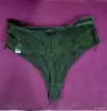 Трусы женские новые Hunkemòller - Вся Беларусь - 255303 - Доска объявлений Kupika.by - Фото 2