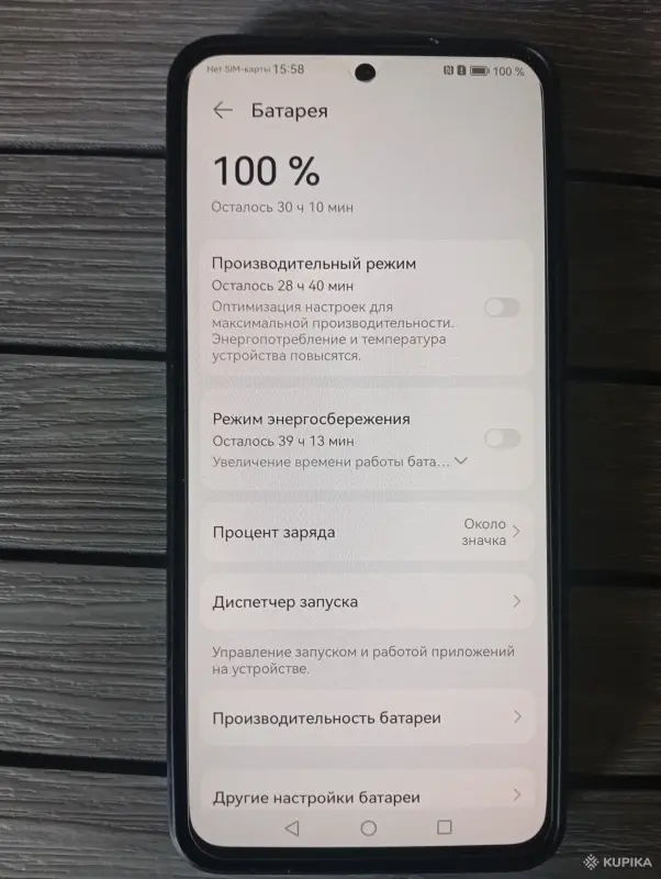 Huawei Nova 10 SE 8+3/128GB+Коробка документ чехол - Вся Беларусь - 255372 - Доска объявлений Kupika.by - Фото 7