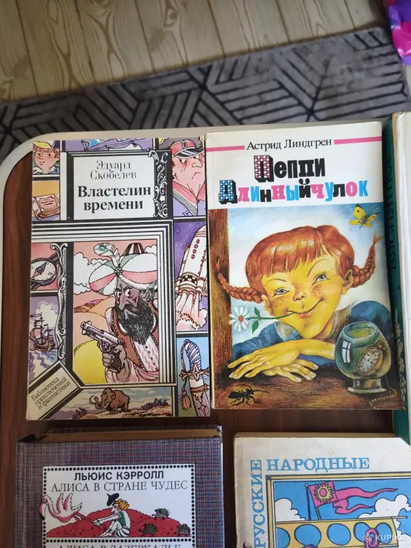 Книги для детей - Вся Беларусь - 254572 - Доска объявлений Kupika.by - Фото 2