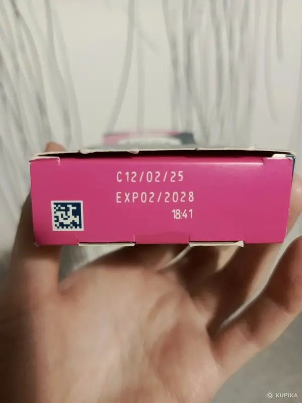 Товары для депиляции - Восковые полоски для лица Veet Expert - Вся Беларусь - Фото 4 Восковые полоски для лица Veet Expert - Вся Беларусь - 254979 - Доска объявлений Kupika.by - Фото 4