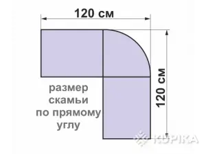 Угловая кухонная скамья УК-3. Выбор цвета. Доставка по РБ.