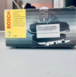 Тормозные колодки дисковые BOSCH