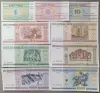 Коллекционирование - Полный набор банкнот РБ 2000UNC - Вся Беларусь - Фото 2 Полный набор банкнот РБ 2000UNC - Вся Беларусь - 253476 - Доска объявлений Kupika.by - Фото 2