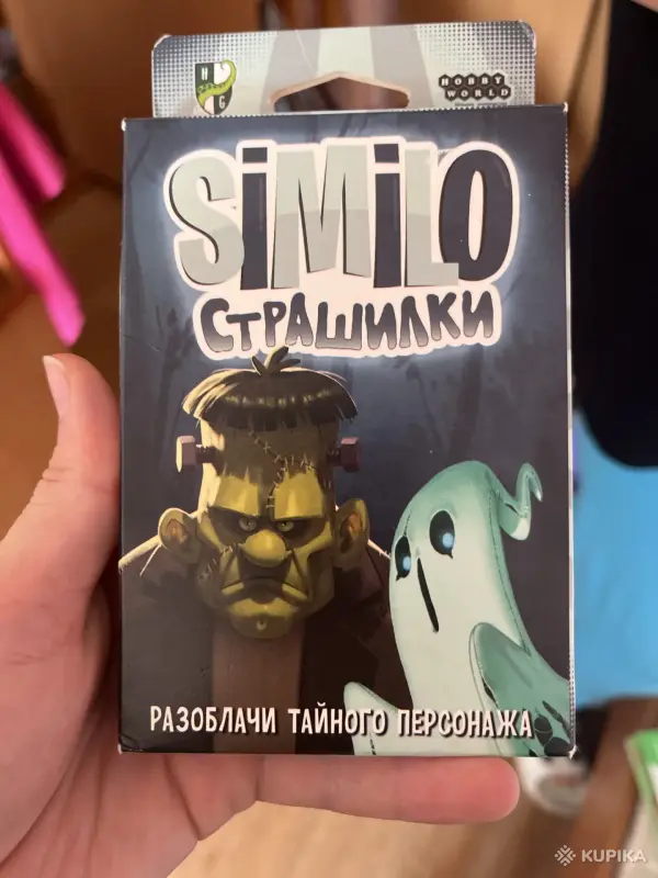 Мягкая детская игрушка - Вся Беларусь - 254780 - Доска объявлений Kupika.by - Фото 6