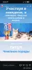 Кошки - Шотландский вислоухий мальчик - Вся Беларусь - Фото 8 Шотландский вислоухий мальчик - Вся Беларусь - 255750 - Доска объявлений Kupika.by - Фото 8