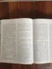 Книга. О Крестьянском Искусстве. - Вся Беларусь - 257626 - Доска объявлений Kupika.by - Фото 2