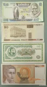 Набор банкнот 8 штук без обращения