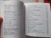 Русско-Итальянский разговорник. - Вся Беларусь - 256296 - Доска объявлений Kupika.by - Фото 6