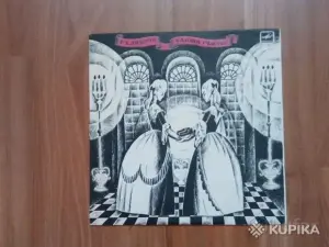 ДЕТСКИЕ ПЛАСТИНКИ (СОДЕРЖАНИЕ И ЦЕНЫ - В СОДЕРЖАНИИ)