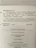 Книга. Стихотворения. - Вся Беларусь - 255334 - Доска объявлений Kupika.by - Фото 7