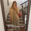 Anna_Ra