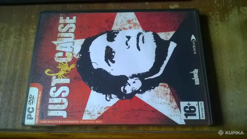 Компьютерная Игра Just Cause