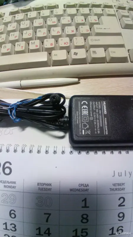 Блок питания HUAWEI HW-120200E5W - Вся Беларусь - 256503 - Доска объявлений Kupika.by - Фото 5