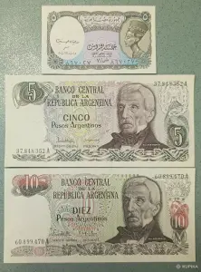 Набор банкнот 3 шт без обращения