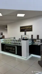 Торговый остров
