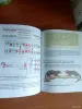 " Общая биология" 11 кл - Вся Беларусь - 255081 - Доска объявлений Kupika.by - Фото 3