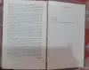 А. Макаренко Педагогическая поэма - Вся Беларусь - 257504 - Доска объявлений Kupika.by - Фото 3