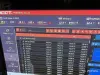 Комп - Вся Беларусь - 253700 - Доска объявлений Kupika.by - Фото 4