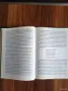 Книга. Теория языка. - Вся Беларусь - 254485 - Доска объявлений Kupika.by - Фото 7