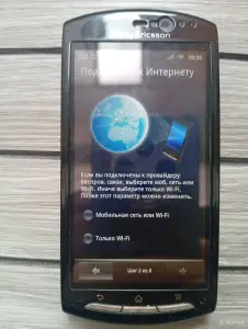 Sony Ericsson Xperia neo V MT11i