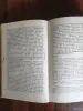 Книга. Станислав Лем.  Сумма Технологии . - Вся Беларусь - 257603 - Доска объявлений Kupika.by - Фото 4