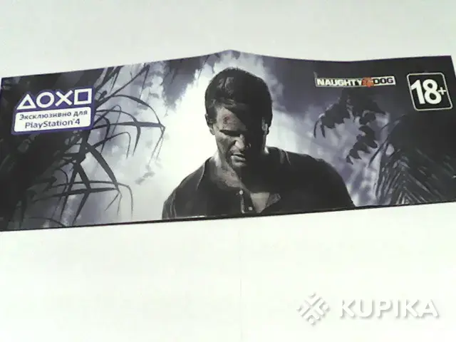 Коллекционирование - Мини-плакат Uncharted 4:Путь вора - Вся Беларусь Мини-плакат Uncharted 4:Путь вора - Вся Беларусь - 254215 - Доска объявлений Kupika.by