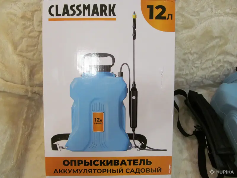 Опрыскиватель аккумуляторный