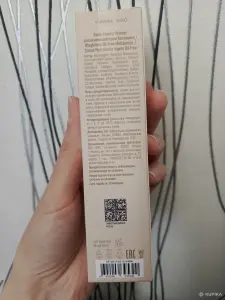 Vivienne Sabo новый увлажняющий крем