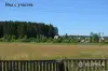 Продажа домов - Жилой кирпичный дом на берегу озера, Толочинский район, г. п. Коханово. - Вся Беларусь - Фото 6 Жилой кирпичный дом на берегу озера, Толочинский район, г. п. Коханово. - Вся Беларусь - 255196 - Доска объявлений Kupika.by - Фото 6