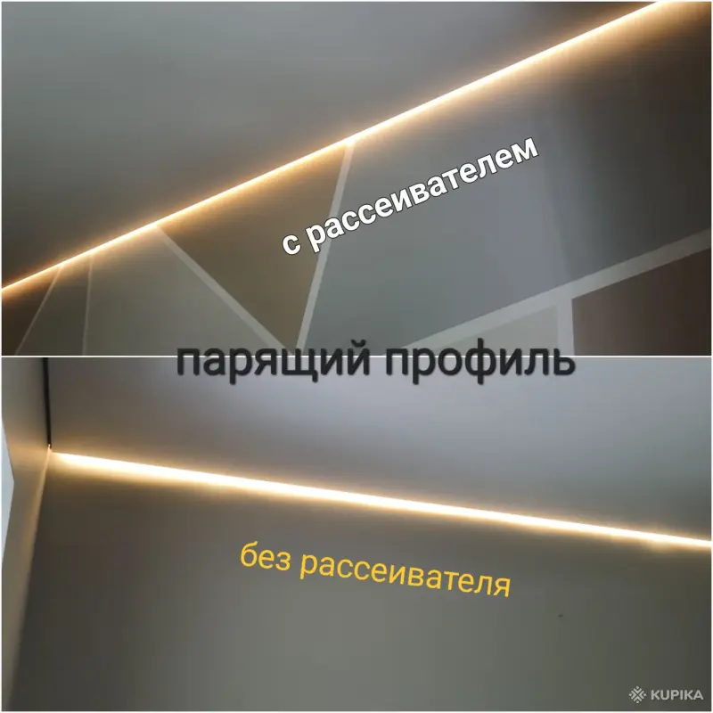 Ремонт, замена натяжного потолка - Вся Беларусь - 254467 - Доска объявлений Kupika.by - Фото 6