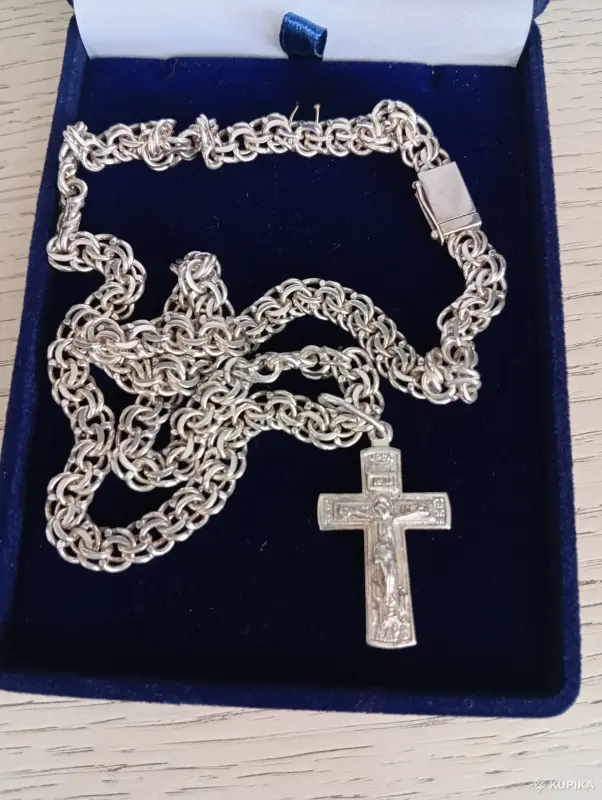 Продам серебро