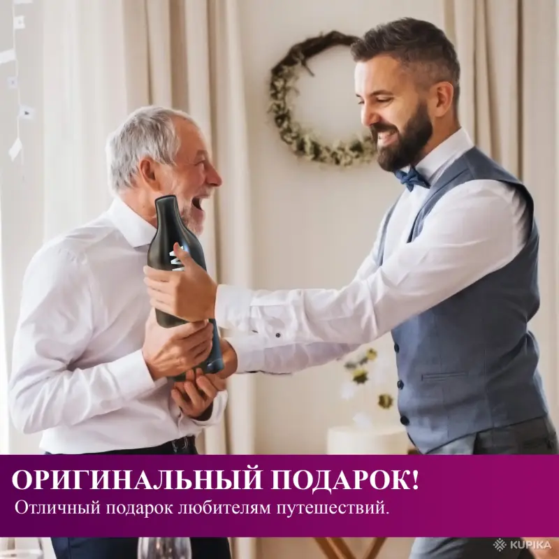Подарки, подарочные наборы - WINEVICHI — довезу бутылку целой! Есть всего 100 шт. - Вся Беларусь - Фото 6 WINEVICHI — довезу бутылку целой! Есть всего 100 шт. - Вся Беларусь - 255152 - Доска объявлений Kupika.by - Фото 6
