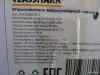 Садовый инвентарь - Опрыскиватель аккумуляторный - Новоельня - Фото 2 Опрыскиватель аккумуляторный - Новоельня - 255103 - Доска объявлений Kupika.by - Фото 2