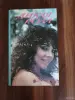 Книга. Дикая роза. - Вся Беларусь - 254574 - Доска объявлений Kupika.by