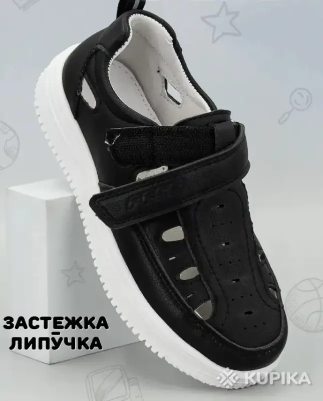 Детская обувь - Туфли школьные - Вся Беларусь - Фото 4 Туфли школьные - Вся Беларусь - 256056 - Доска объявлений Kupika.by - Фото 4