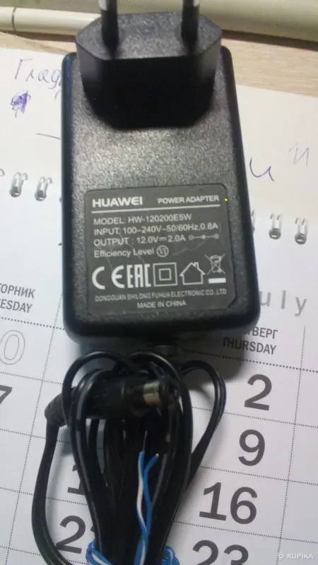 Блок питания HUAWEI HW-120200E5W - Вся Беларусь - 256503 - Доска объявлений Kupika.by - Фото 3
