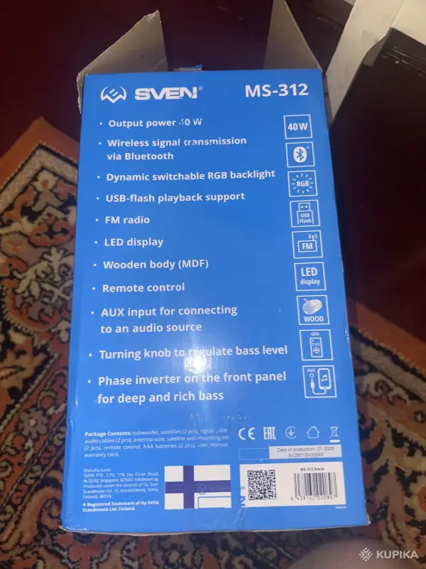 Музыкальный центр Sven ms 312