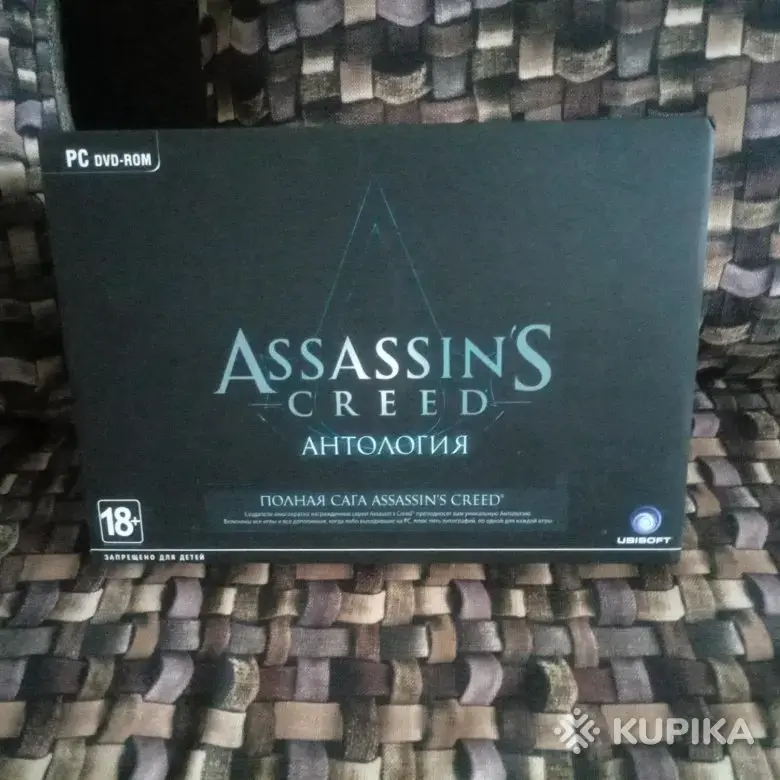 Assassin's Creed Антология (PC)