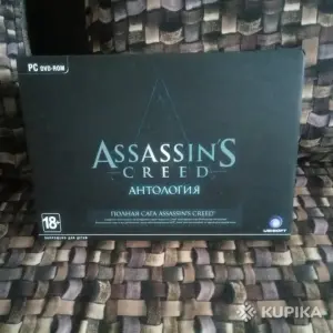 Assassin's Creed Антология (PC)