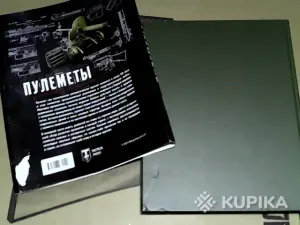 Энциклопедия Пулемёты Максим Попенкер (World of Tanks)